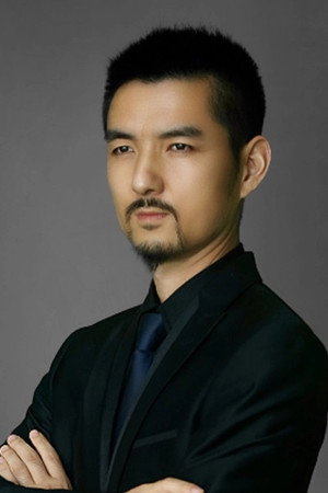 Meng Hang portrait