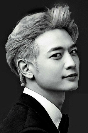 Minho portrait
