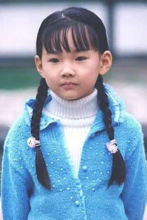 Xiaoxue Ganyu portrait
