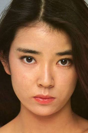 Kayoko Kishimoto portrait