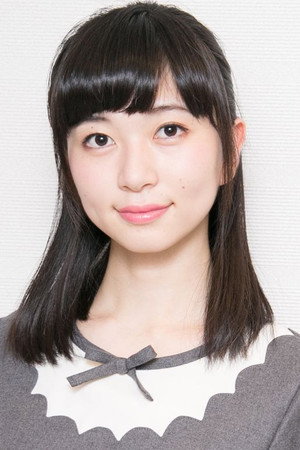 Misako Iino portrait