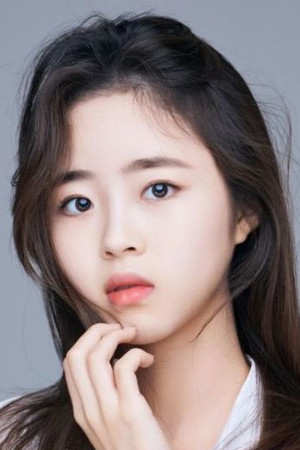 Lee Yeong-eun portrait