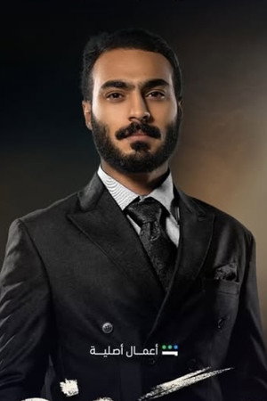 Abdullah Al-Bloushi portrait