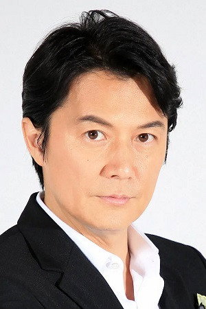 Masaharu Fukuyama portrait