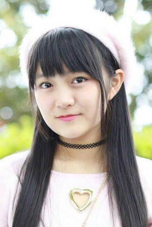 Anna Suzuki portrait