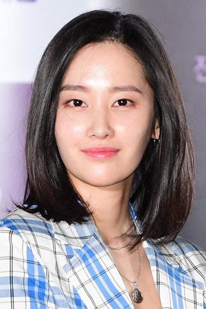 Jeon Jong-seo portrait