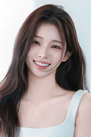 Lee Si-woo portrait