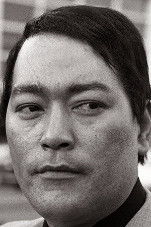 Anthony Chinn portrait