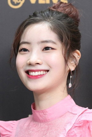 DAHYUN portrait