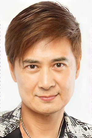 Wong Wai-Tak portrait