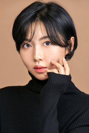 Joo Hyun-young portrait
