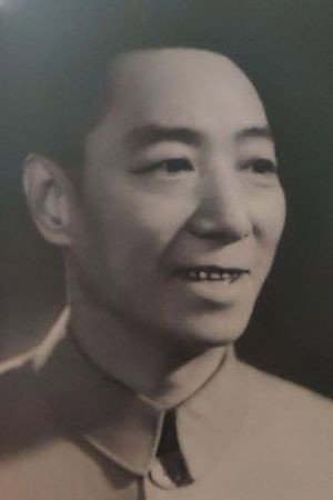 Tan Fuying portrait