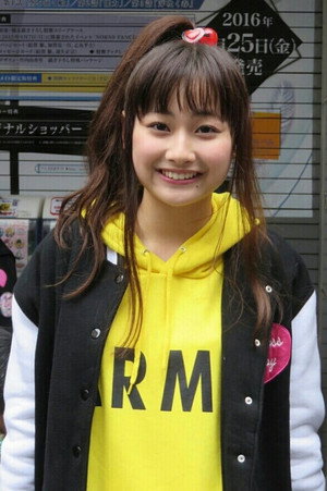 Rio Ogura portrait