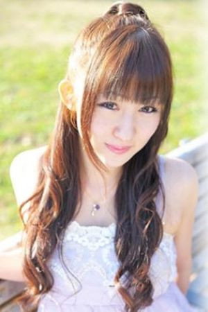 Yurika Ochiai portrait