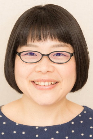 Seiko Noguchi portrait