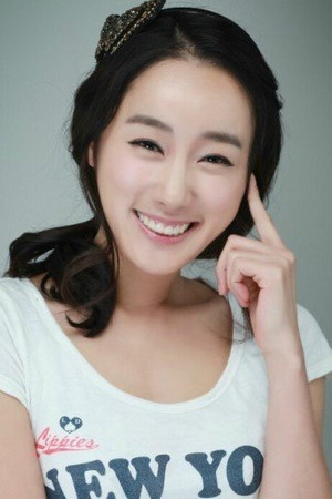Kim Yoon-ji portrait