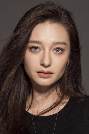 Anita Yoo portrait