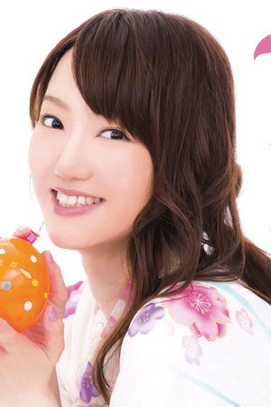 Kana Asumi portrait