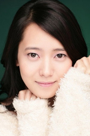 Yoo Ho-rin portrait