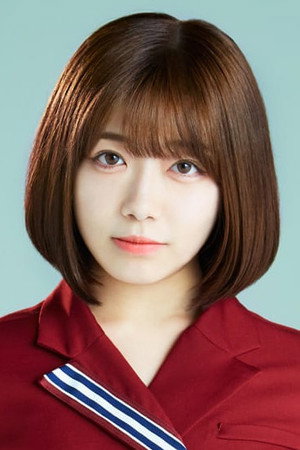 Mizuha Kuraoka portrait