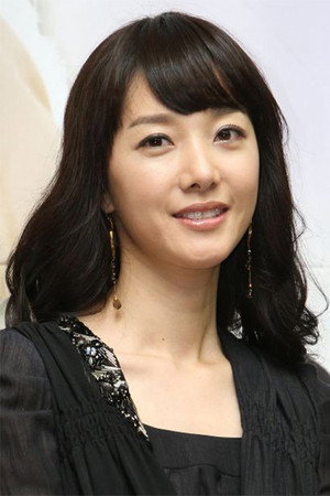 Jeong So-yeong portrait