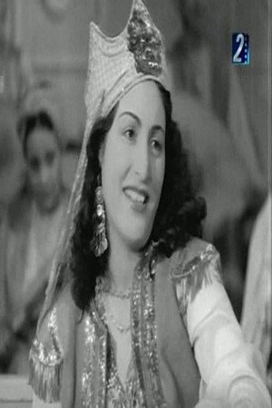 Souad Zaki portrait