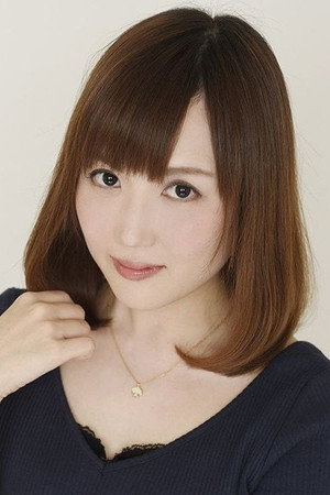 Yuri Yamaoka portrait