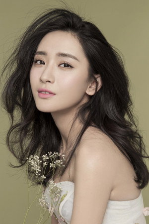 Jacinda Li portrait