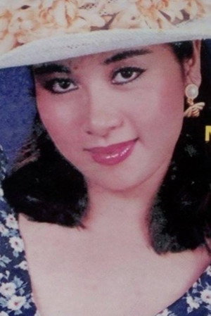 Mộc Miên portrait