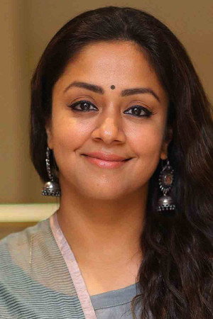 Jyothika portrait