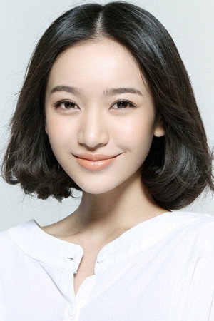 Bai Xue portrait