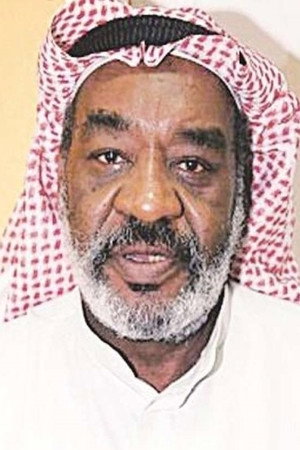 Abdul Razzaq Khalaf portrait