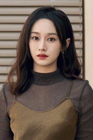 Lu Yanqi portrait