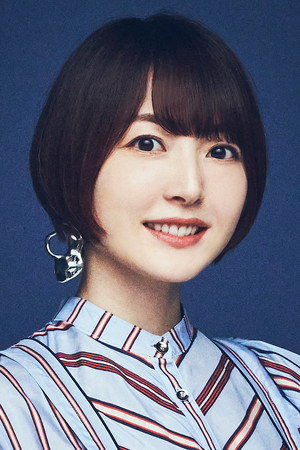 Kana Hanazawa portrait