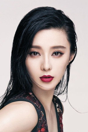 Fan Bingbing portrait