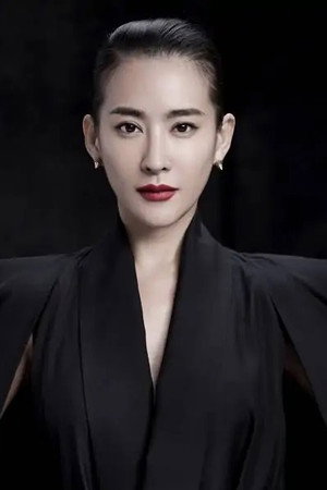 Guo Ketong portrait