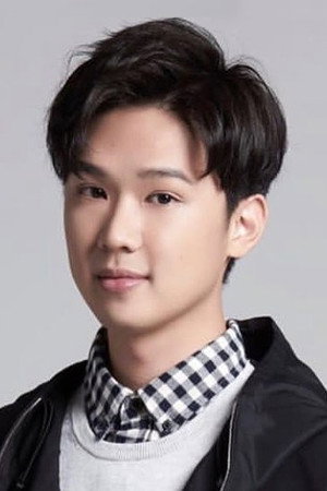 Yi Xi Chen portrait