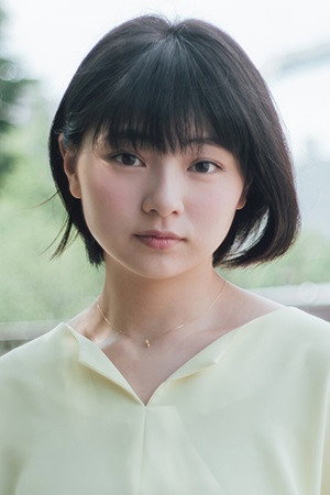 Mariko Kobayashi portrait