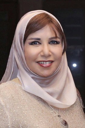 Mariam Al-Ghamdi portrait