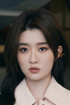 Qiao Xin portrait