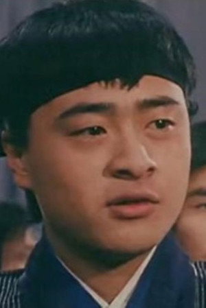Fan Dung-Yue portrait