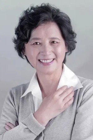 Liu Huiyi portrait