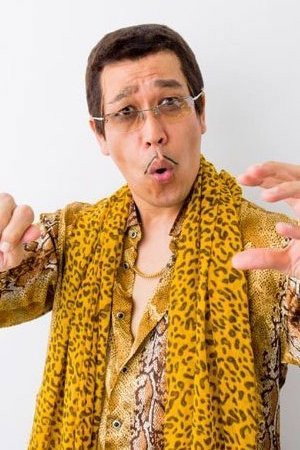 Daimaou Kosaka portrait
