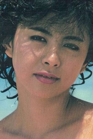 Yuki Igarashi portrait