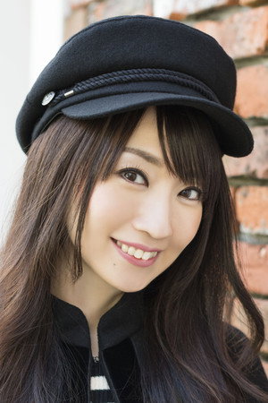 Nana Mizuki portrait