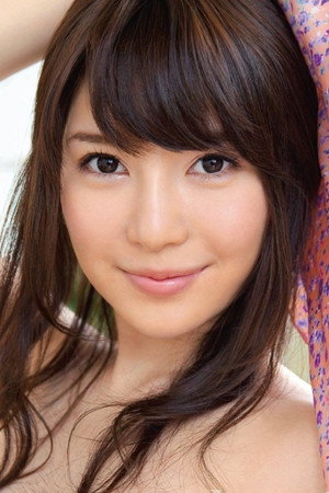 Yuko Oko portrait