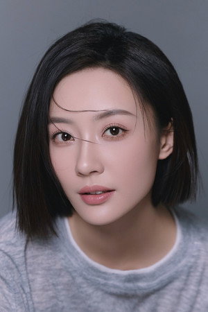 Wang Wenqi portrait