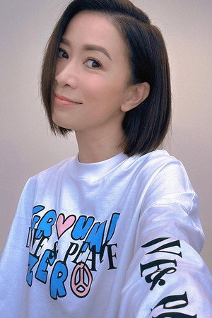 Charmaine Sheh Sze-Man portrait