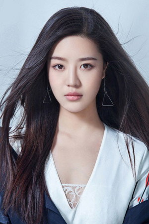 Ma Xinyu portrait