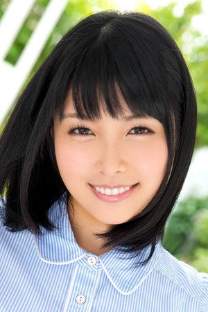 Akari Niimura portrait